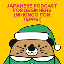 truongtien.jp Nihongo con Teppei