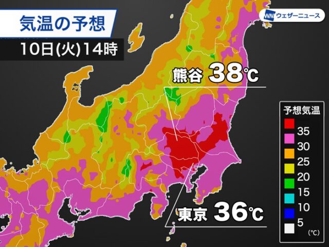 雨・ゲリラ豪雨予測、豪雨・雷雨・大雨に関する情報 - dメニュー天気