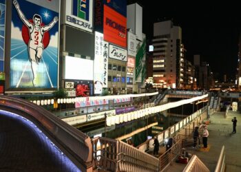 Hiện trường vụ người Việt bị hành hung tại Osaka