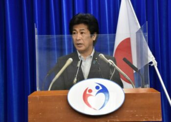 Đề xuất chính sách cơ bản về điều trị y tế tại nhà cho người dân Nhật Bản