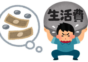 Tất tần tật về chi phí sinh hoạt của du học sinh Nhật Bản hàng tháng