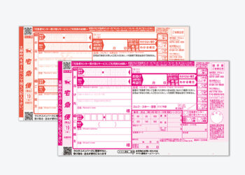 Hướng dẫn gửi đồ qua Combini Nhật đơn giản và chi tiết nhất