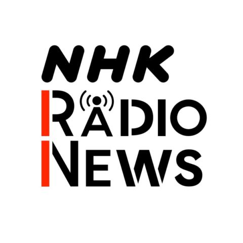 truongtien.jp NHK Radio News