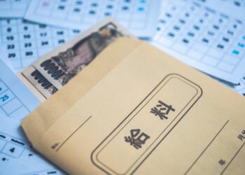 Chính phủ Nhật Bản tăng mức lương tối thiểu bình quân cả nước lên 930 Yên/giờ. 7 tỉnh tăng mức lương từ 1-4 Yên/giờ.