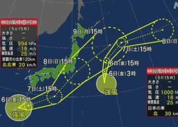 Xuất hiện cơn bão số 10 và số 11 ảnh hưởng tới Nhật Bản. Nguy cơ bão số 10 áp sát đất liền trong ba ngày liên tiếp.
