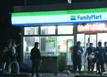 Thanh niên người Nhật mạo danh người Việt Nam để cướp ở cửa hàng tiện lợi