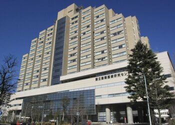 Những từ vựng liên quan đến việc khám, chữa bệnh ở Nhật Bản chắc chắn bạn cần biết (phần 1).