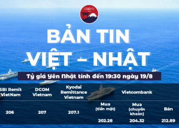 ohayo.blog Tỷ giá yên nhật ngày 19/8 chính xác nhất