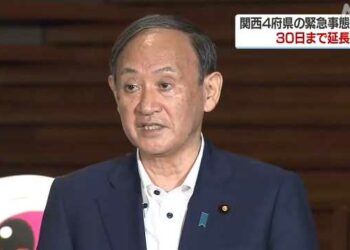 OHAYO - Nhật kéo dài tỉnh trạng khẩn cấp đến hết tháng 9