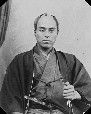 TRUONGTIEN.JP: Chân dung của Fukuzawa Yukichi năm 1862