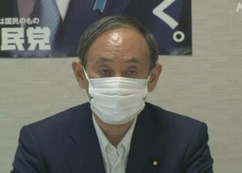 OHAYO: Thủ tướng Suga sẽ kết thúc nhiệm kỳ của mình vào cuối tháng này. Nguồn: NHK