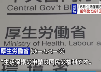 OHAYO: Ảnh minh họa