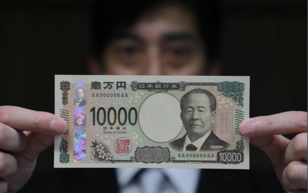 TRUONGTIEN.JP: Đây là tờ 10.000 Yên được lưu hành vào năm 2024 để vinh danh Shibusawa Eiichi