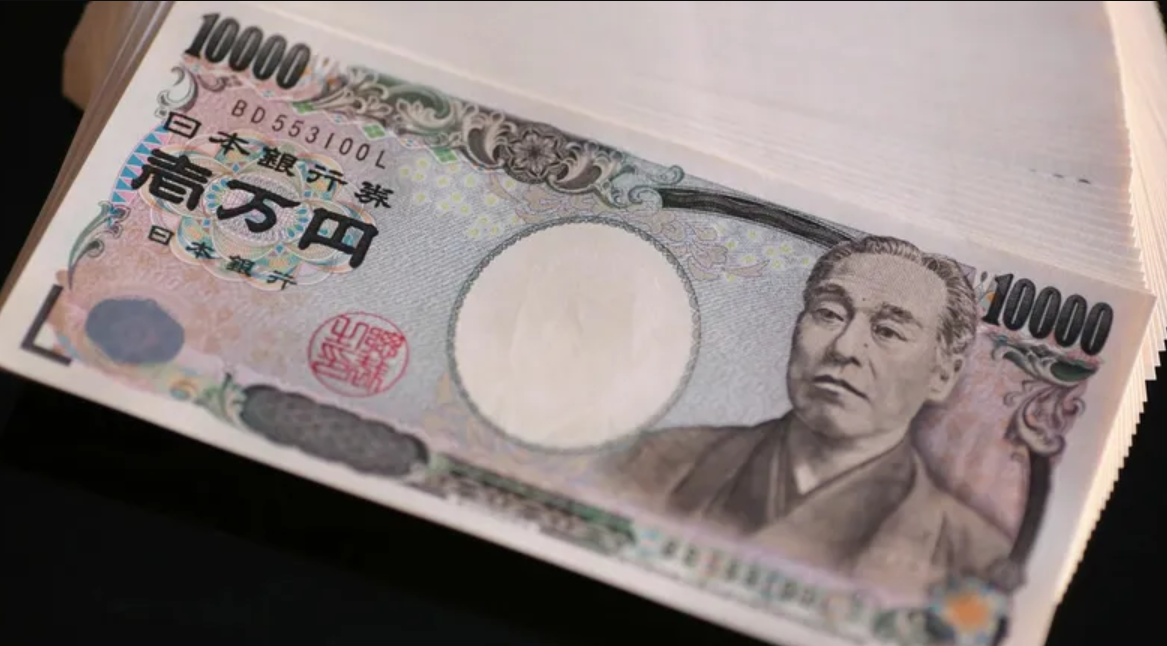 TRUONGTIEN.JP: Fukuzawa Yukichi - Triết gia Nhật Bản xuất hiện trên tờ tiền 10.000 Yên trong giai đoạn 1984-2024