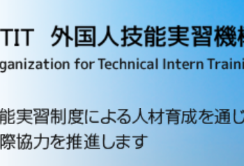 OHAYO: Ảnh minh họa