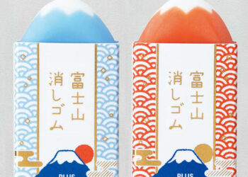 OHAYO: Ảnh minh họa