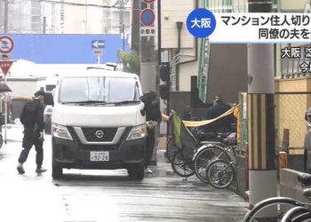 OHAYO - Bắt giữ một người đàn ông Việt Nam bị tình nghi là đâm đồng hương tại Nhật Bản. Nguồn: NHK