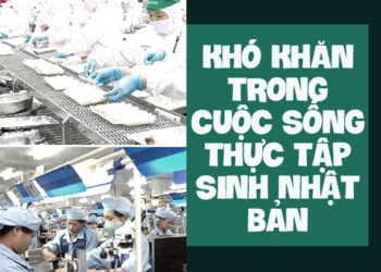 OHAYO: Ảnh minh họa