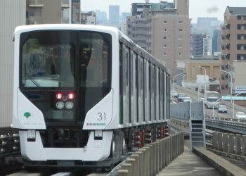 Nippori-Toneri Liner sẽ khởi động lại chuyến tàu đầu tiên vào ngày mai 11/10