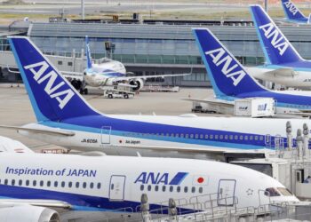 ANA báo lỗ, có kế hoạch cắt giảm việc làm hàng loạt