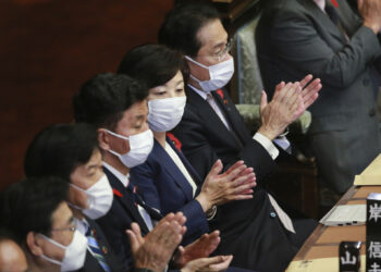 Thủ tướng Kishida mong muốn đạt mục tiêu tăng trưởng kinh tế trước mục tiêu phân phối lại của cải