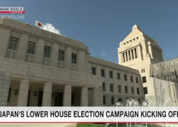 Nhật Bản: Bắt đầu chiến dịch tranh cử Hạ viện