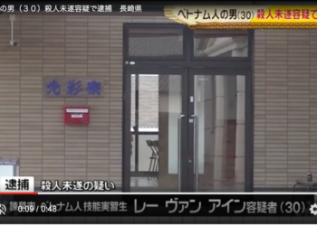 MÂU THUẪN KHI UỐNG RƯỢU: TTS VIỆT NAM CHÉM BẠN CÙNG KÝ TÚC XÁ