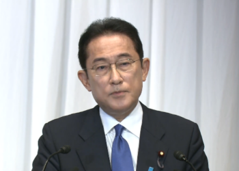 Thủ tướng Kishida chỉ thị có đề xuất về chủ nghĩa tư bản mới