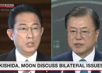 Các nhà lãnh đạo Nhật Bản, Hàn Quốc điện đàm mong muốn thắt chặt quan hệ ngoại giao, bất chấp căng thẳng