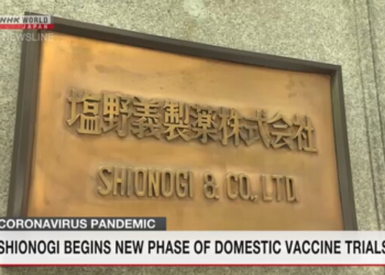 Shionogi thử nghiệm vắc-xin quy mô lớn