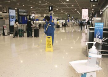 Du khách tới Nhật Bản giảm 99,2% trong tháng 9 so với cùng kỳ năm 2019 do kiểm soát biên giới