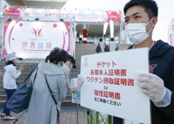 Nhật Bản: Nhà hàng tham gia thử nghiệm mở cửa cho khách hàng tiêm đủ 2 mũi vaccine COVID-19 hoặc có xét nghiệm âm tính.