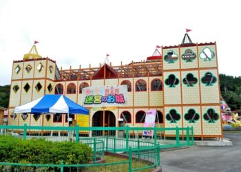 Tai nạn ở “Vương quốc đồ chơi Tojoko”, 6 người bị thương