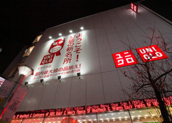 Uniqlo Nhật Bản: Đổi quần áo cũ lấy coupons giảm giá