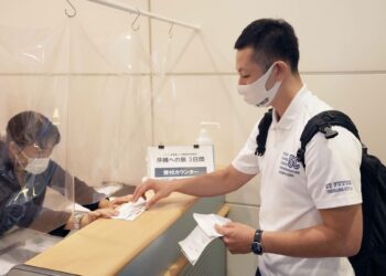 Nhật Bản: Tiêm vaccine COVID-19 nhận phiếu mua hàng, ưu đãi đặt phòng khách sạn và nhận xe hơi