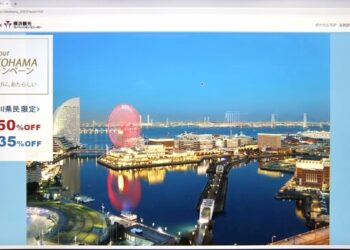 Thành phố Yokohama khởi động chiến dịch du lịch