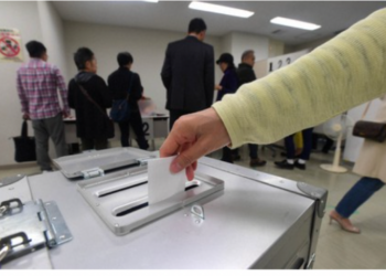 Cư dân nước ngoài ở vùng ngoại ô Tokyo được quyền bỏ phiếu trưng cầu dân ý