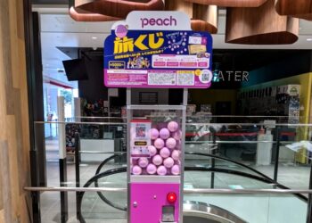 Vé máy bay 5.000 yên và điểm đến bí ẩn