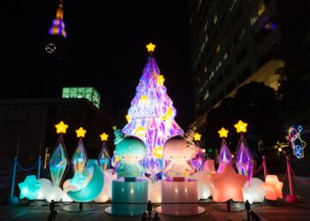 Lịch ngắm lễ hội ánh sáng winter illumination đẹp nhất Tokyo mùa đông 2021 – 2022