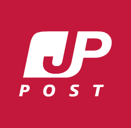 Những điều cần biết về dịch vụ bưu điện ở Nhật Bản