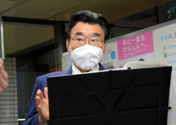 Quy định về tiếp xúc gần đã được nới lỏng đối với các chuyến bay có người bị nhiễm Omicron