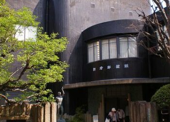 Cùng Ohayo khám phá Bảo tàng điêu khắc Asakura