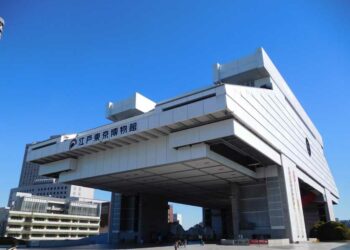 Cùng Ohayo khám phá Bảo tàng Edo Tokyo