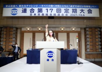 Liên đoàn lao động Nhật Bản kêu gọi tăng lương 4%