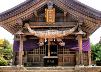 Cùng Ohayo khám phá đền Hakuto