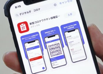 Những điều cần biết về hộ chiếu vắc xin kỹ thuật số của Nhật Bản