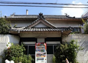 Những điều cần lưu ý trong Sento – 銭湯