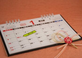 Ngày lễ thành nhân ở Nhật Bản