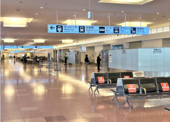 Du khách nước ngoài đến Nhật Bản năm 2021 giảm xuống mức thấp kỷ lục 245.900 trong bối cảnh đại dịch