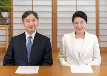 Hoàng gia Nhật ngày càng neo người, hiện chỉ có 17 người